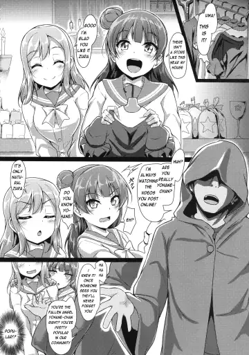 [Yopparai Oni] YOSHIKAN ~ Yohane Daten!? Fhentai.net - Page 5