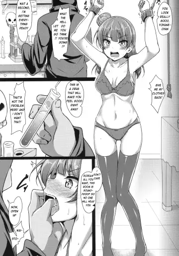 [Yopparai Oni] YOSHIKAN ~ Yohane Daten!? Fhentai.net - Page 8