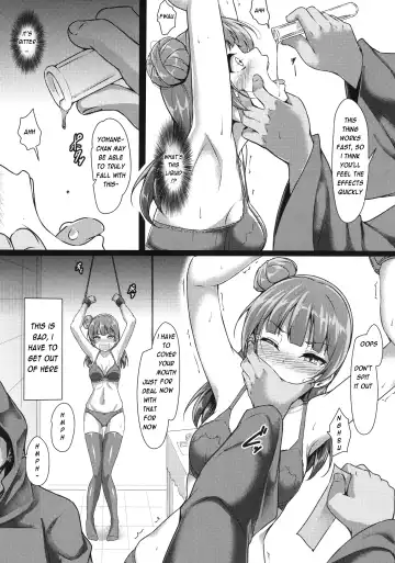 [Yopparai Oni] YOSHIKAN ~ Yohane Daten!? Fhentai.net - Page 9