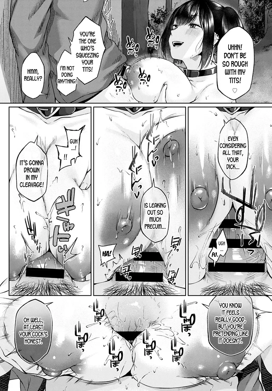 [Yuzuto Sen] Shecret Fhentai - Page 14