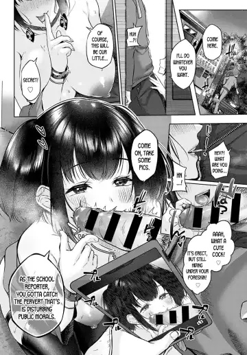 [Yuzuto Sen] Shecret Fhentai - Page 12