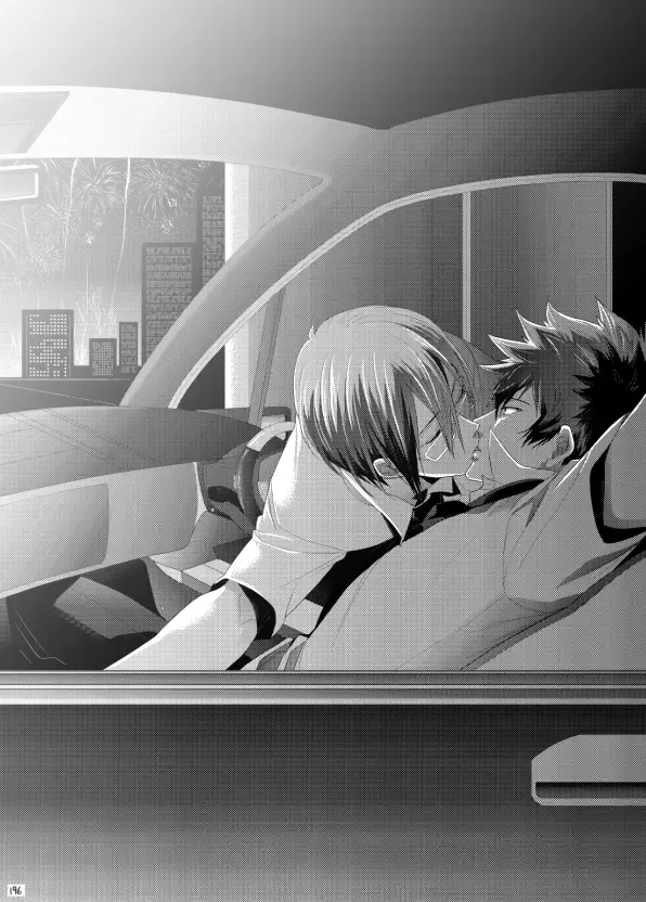 [Kamishima Akira] 7men_Re_PP1 REMAKE Fhentai - Page 136