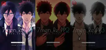 Read [Kamishima Akira] 7men_Re_PP1 REMAKE - Fhentai