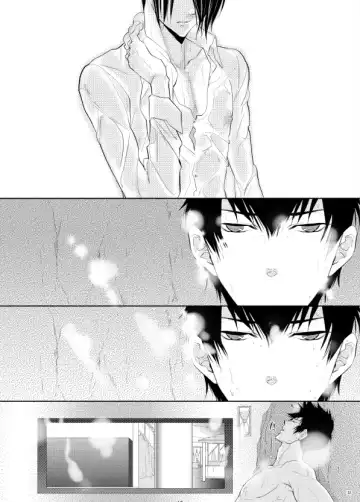 [Kamishima Akira] 7men_Re_PP1 REMAKE Fhentai - Page 17