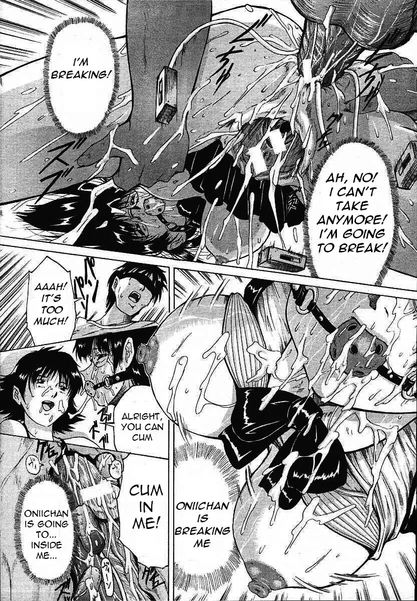 [Akai Yuuji] Submissive Sister Fhentai - Page 17