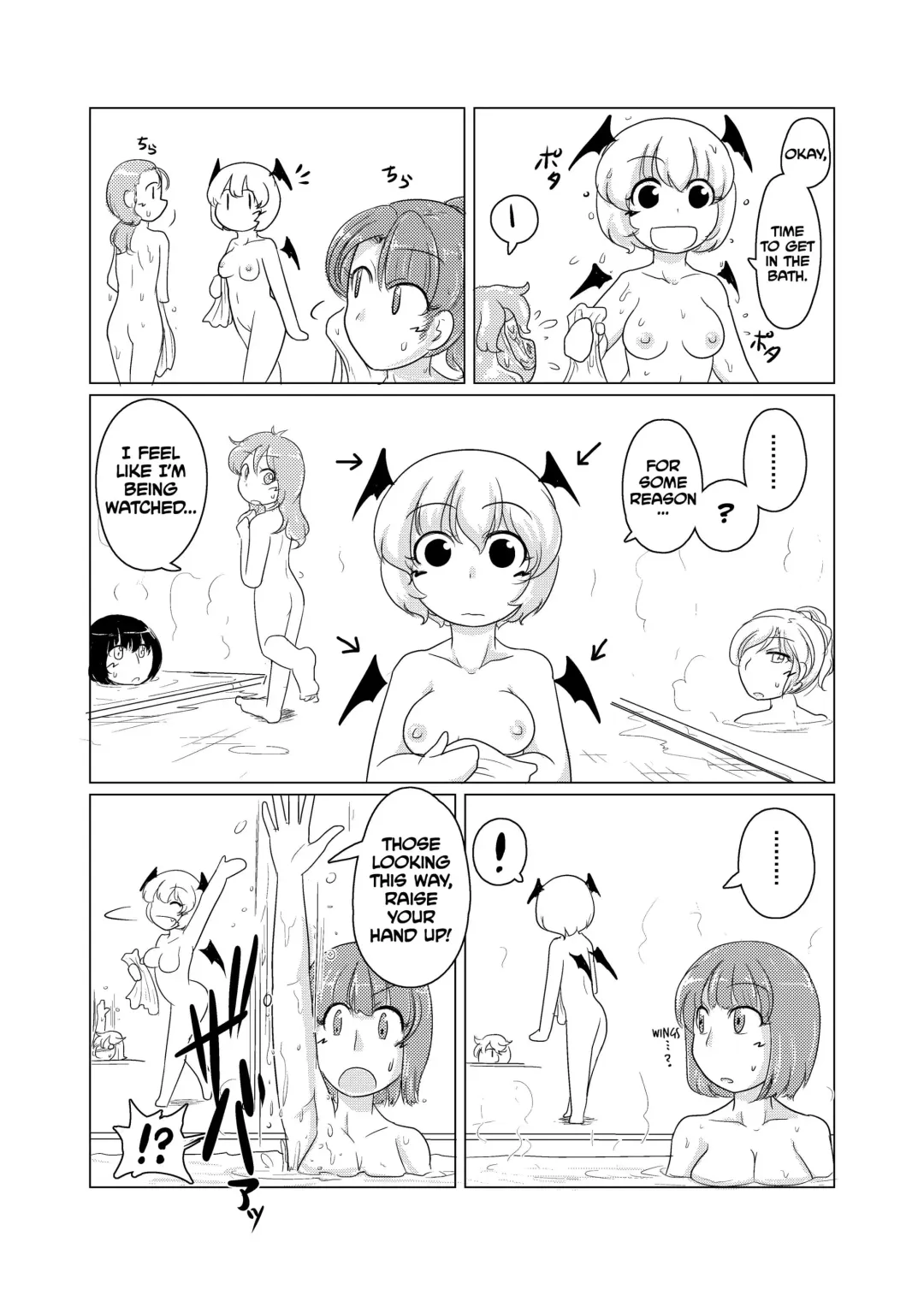 [Sukedai] Untitled Fhentai.net - Page 4