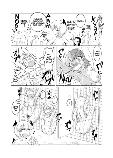 [Sukedai] Untitled Fhentai.net - Page 6