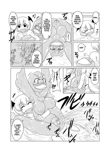 [Sukedai] Untitled Fhentai.net - Page 7