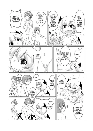 [Sukedai] Untitled Fhentai.net - Page 8