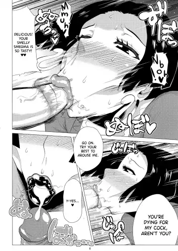 [Yokkora] Muchimuchi Jotei (decensored) Fhentai - Page 5