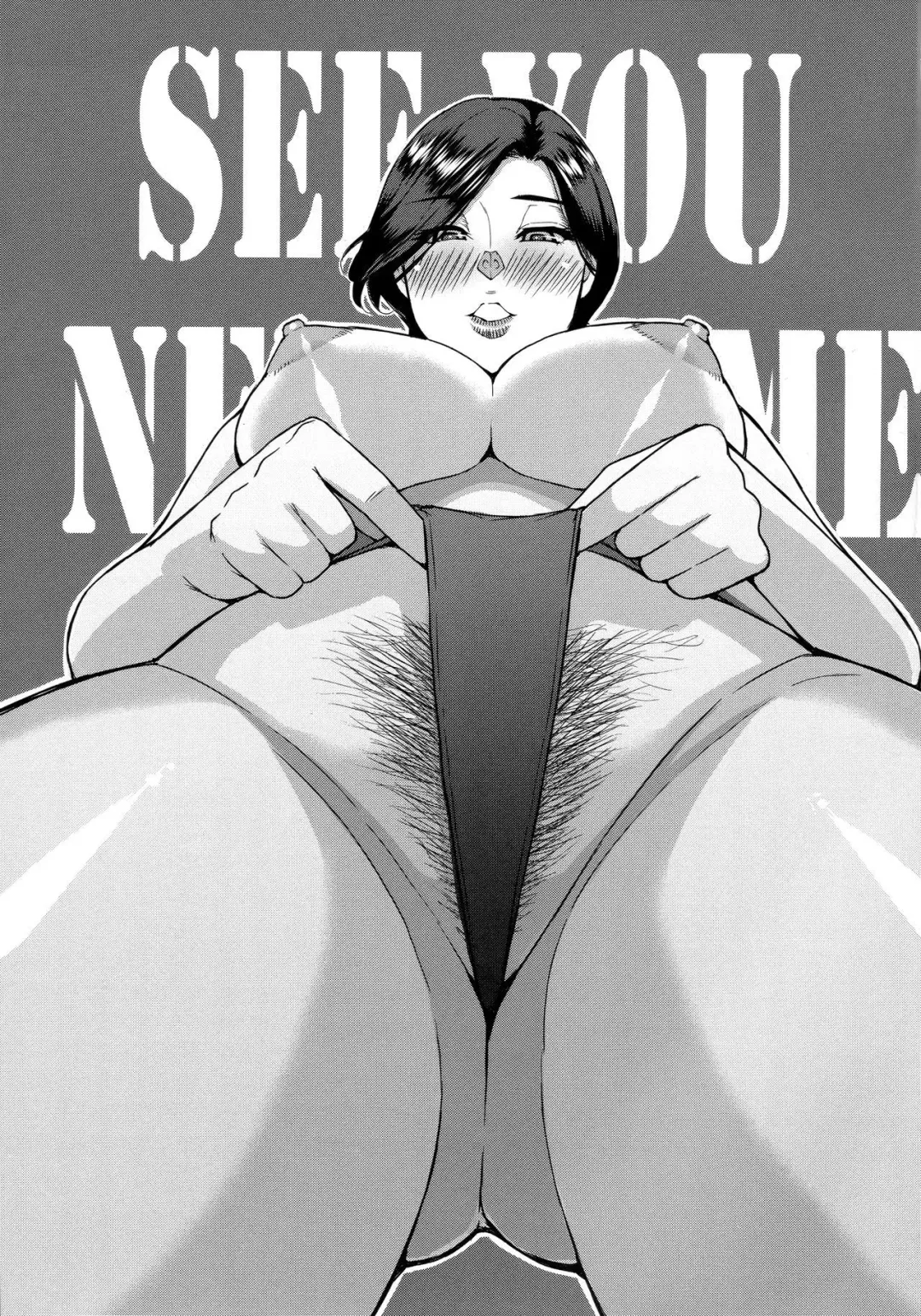 [Shunjou Shuusuke] Anoko no Kawari ni Sukinadake | 女兒的替代品任由你玩弄 Fhentai - Page 177