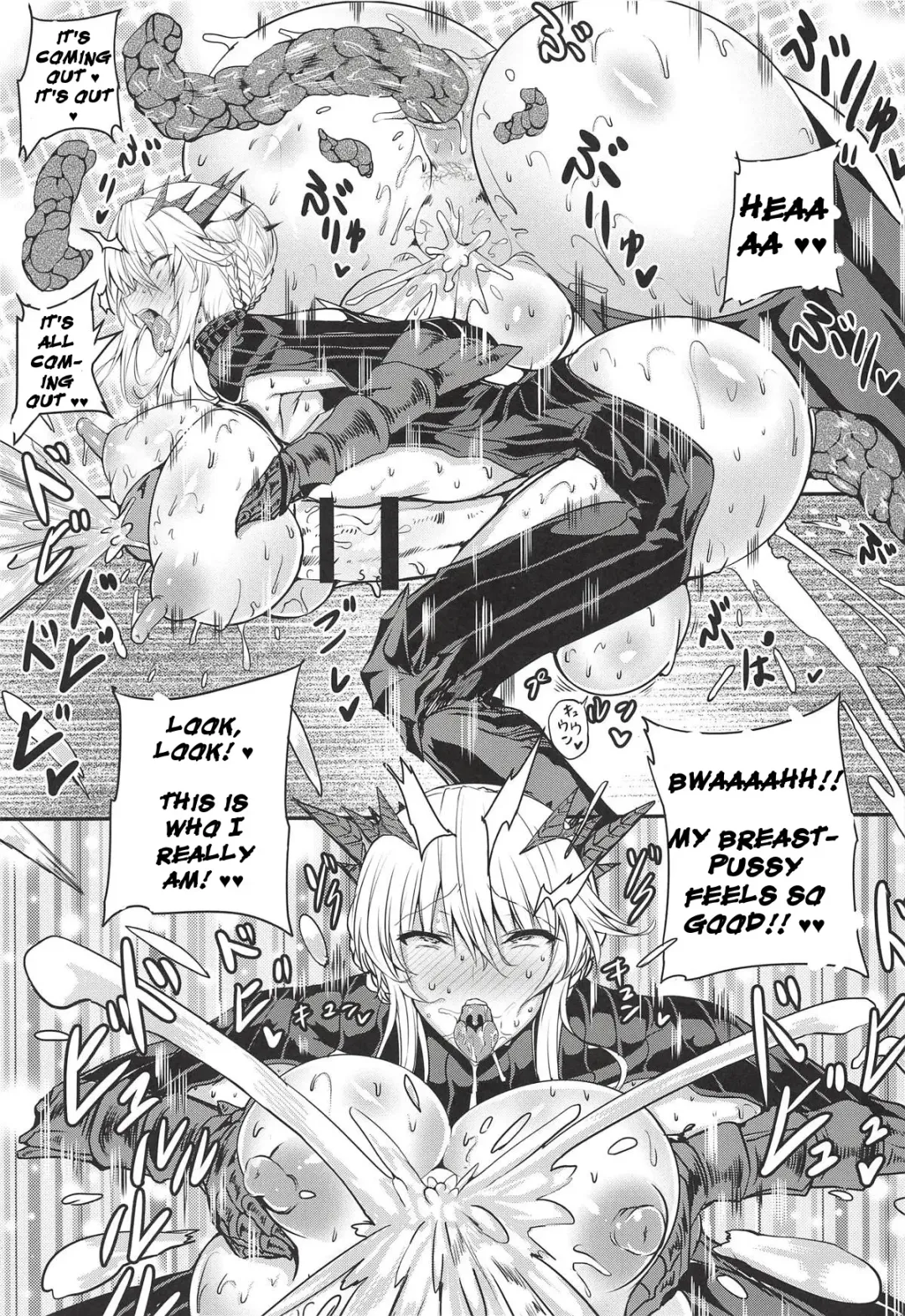 [Hirame - Rihito Akane] HTSK9 Fhentai - Page 22