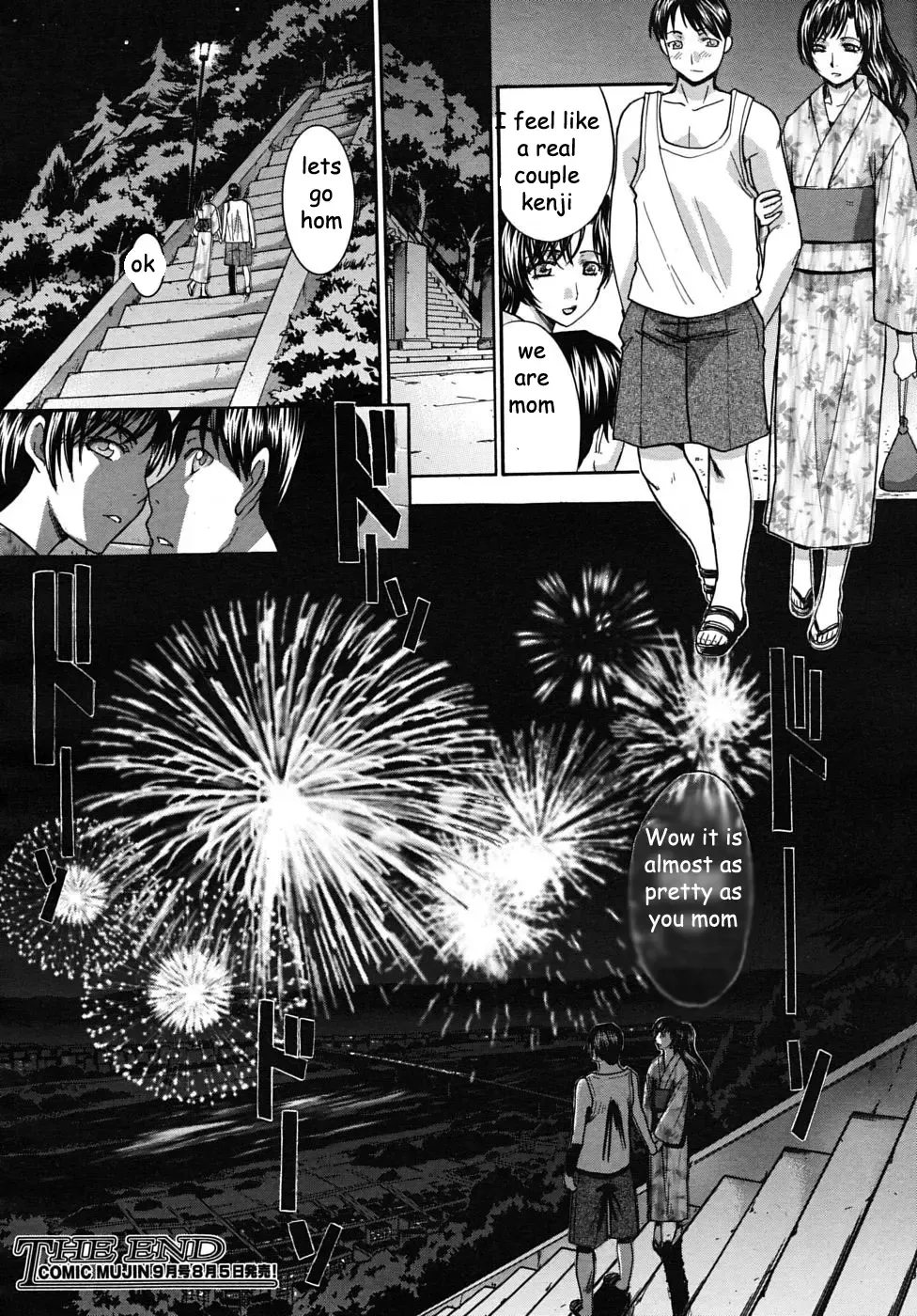 [Itaba Hiroshi] Summer Heat Pt. 1-4 Fhentai - Page 48