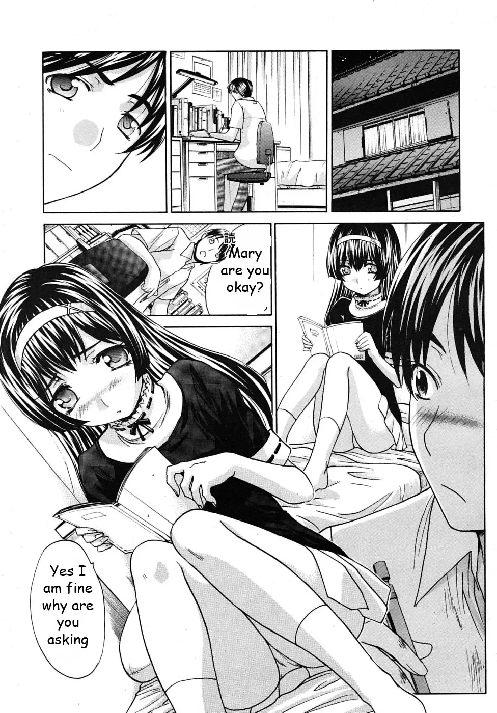 [Itaba Hiroshi] Summer Heat Pt. 1-4 Fhentai - Page 69