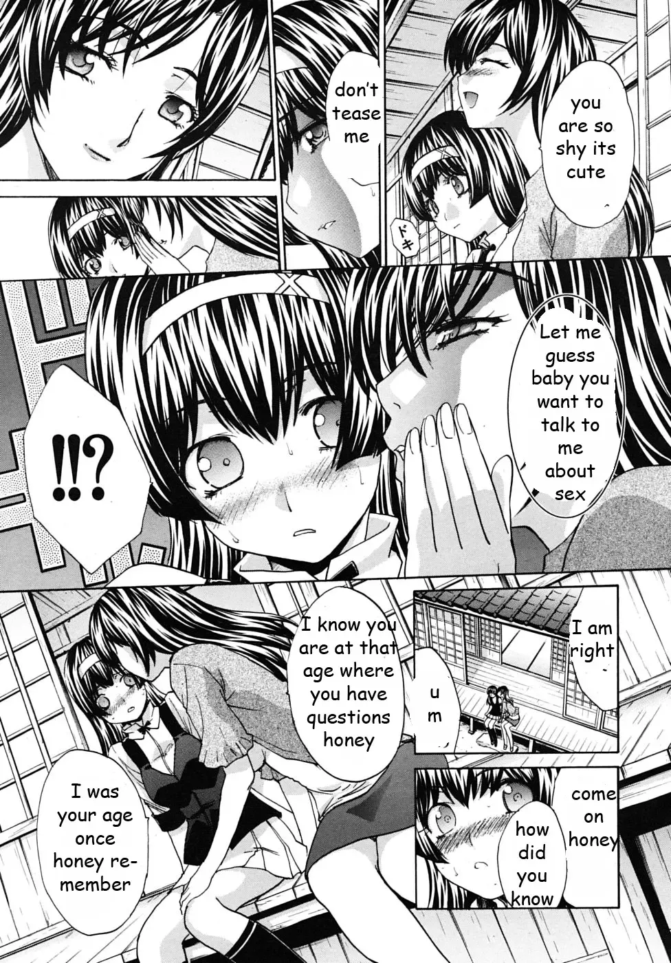 [Itaba Hiroshi] Summer Heat Pt. 1-4 Fhentai - Page 76