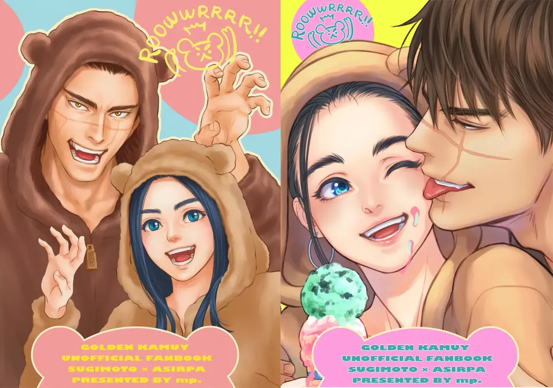 [Mp] Marshmallow 1+2 Fhentai - Page 43