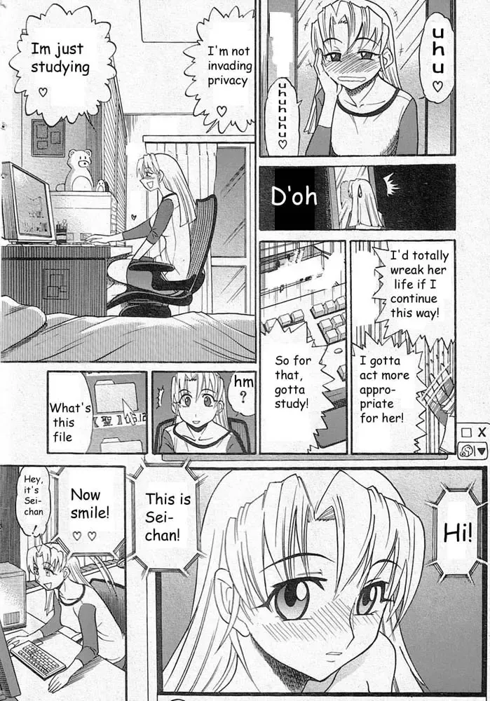 [Distance] Falling Angel Fhentai.net - Page 14