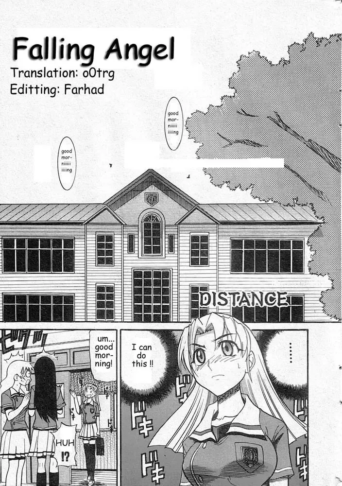 [Distance] Falling Angel Fhentai.net - Page 3