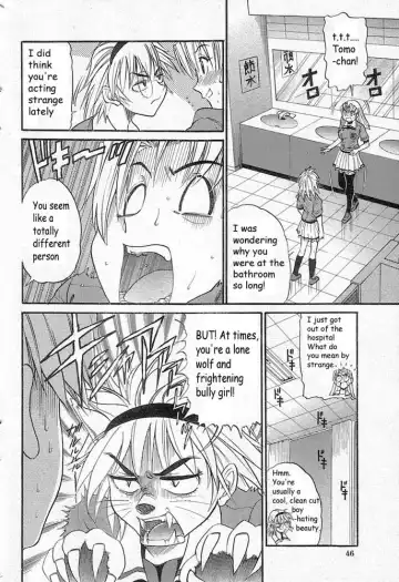 [Distance] Falling Angel Fhentai.net - Page 34