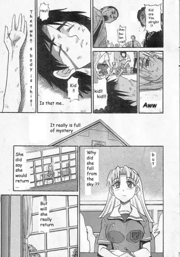 [Distance] Falling Angel Fhentai.net - Page 7