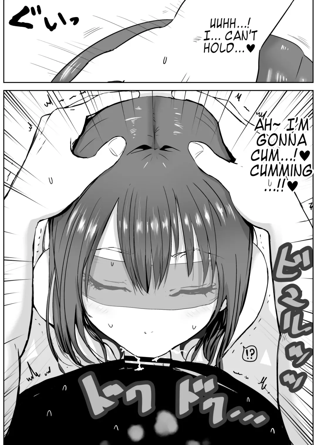 [Shishiotome] Junior Idol Satsueichuu ni Kossori Itazura shite mita Hon Fhentai - Page 13