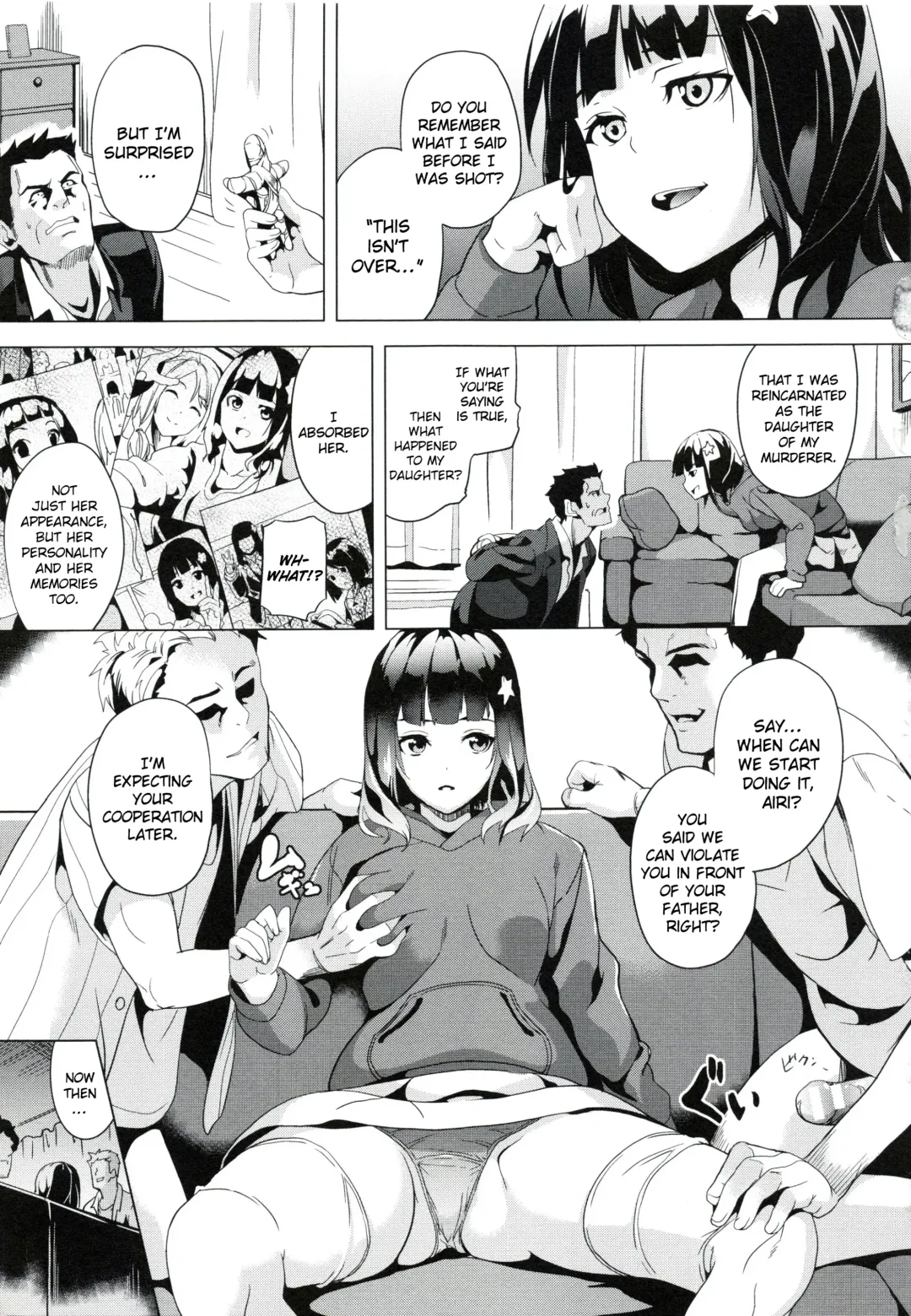 [Date] reincarnation ~Ubawareta Shoujo no Karada~ Final Fhentai - Page 3