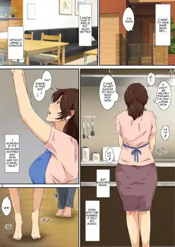 Kaa-san ni Ore no Chinpo Ataetara Yokkyuu Fuman datta Rashiku Chou Dohentai ni Henbou 2 Fhentai.net - Page 12