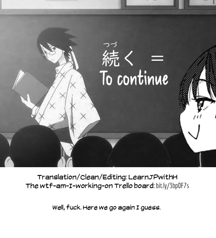 [Shiwasu No Okina] Please! Freeze! Please! Sono Saki E+ | Please! Freeze! Please! Beyond to After+ Fhentai - Page 5