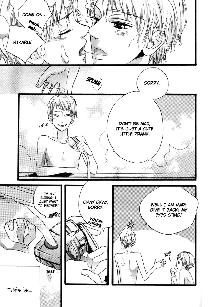 [Kisaragi Manami] Heliotrope Fhentai - Page 16