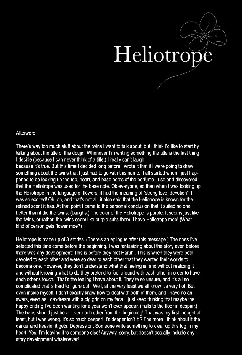 [Kisaragi Manami] Heliotrope Fhentai - Page 19