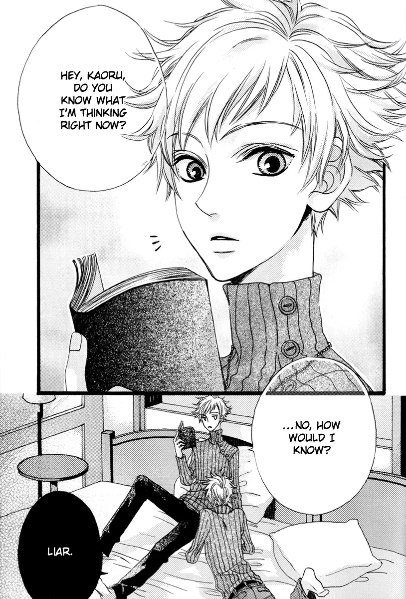 [Kisaragi Manami] Heliotrope Fhentai - Page 4