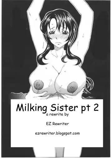 [Mu-min] Milking Sister Pt. 1-2 Fhentai.net - Page 21