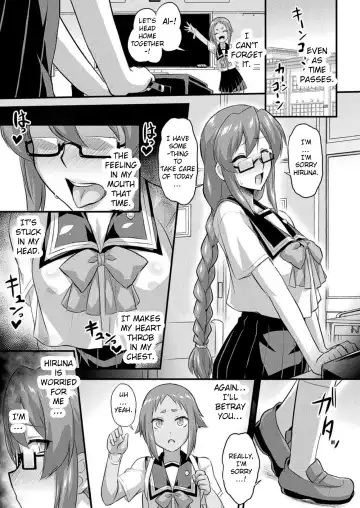 [Otoo] Fella Kaijin -Zenpen- Fhentai - Page 11