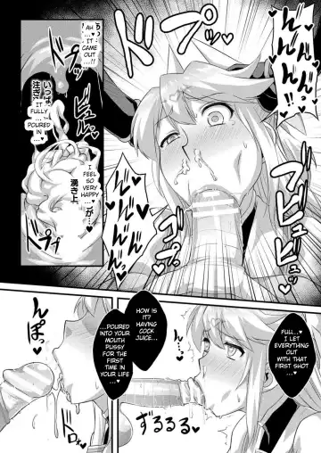 [Otoo] Fella Kaijin -Zenpen- Fhentai - Page 8