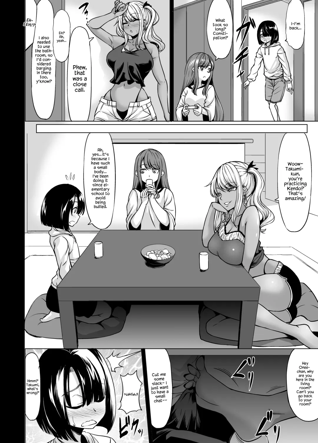 [Kinntarou] A-Cup no Kanojo yori J-Cup no Kuro Gal no Onee-san no Hou ga Ii yo ne? | Would you rather be with your A-cup girlfriend or a J-cup, dark skinned, gyaru onee-san? Fhentai - Page 16