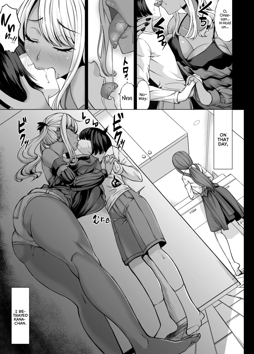 [Kinntarou] A-Cup no Kanojo yori J-Cup no Kuro Gal no Onee-san no Hou ga Ii yo ne? | Would you rather be with your A-cup girlfriend or a J-cup, dark skinned, gyaru onee-san? Fhentai - Page 3