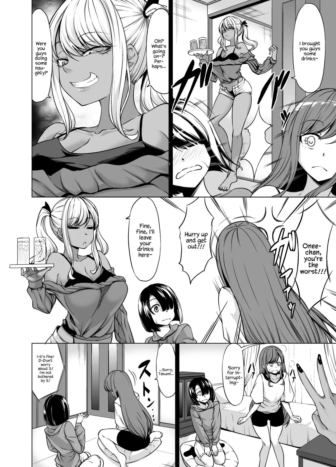 [Kinntarou] A-Cup no Kanojo yori J-Cup no Kuro Gal no Onee-san no Hou ga Ii yo ne? | Would you rather be with your A-cup girlfriend or a J-cup, dark skinned, gyaru onee-san? Fhentai - Page 8