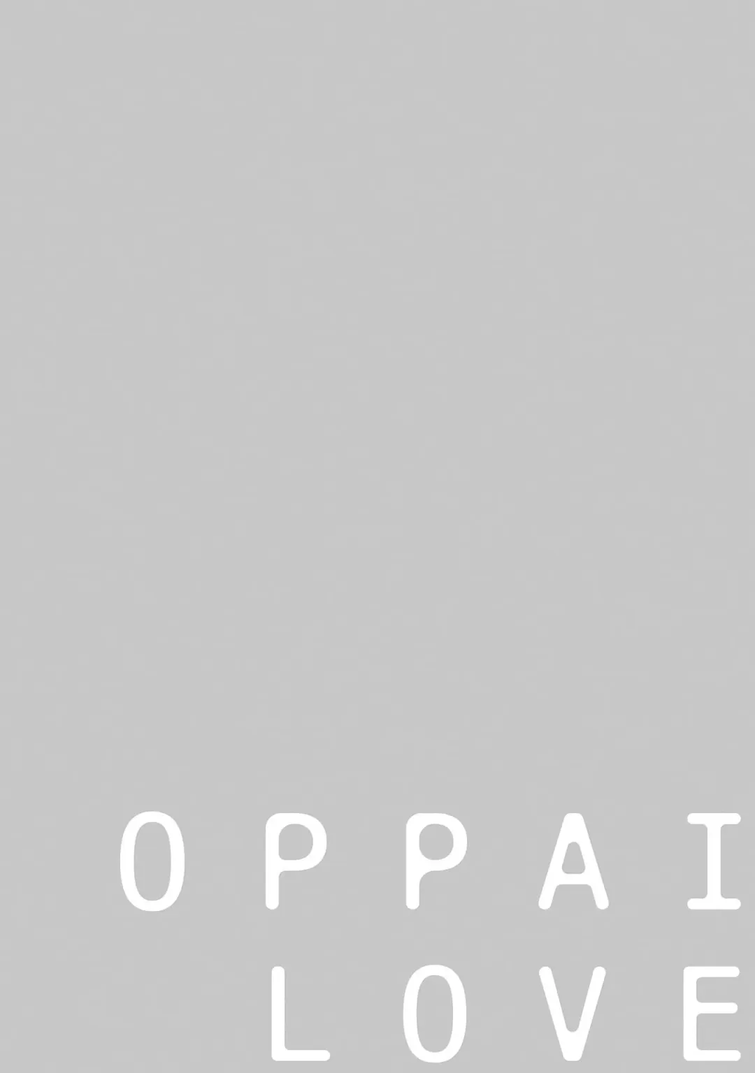 [Nitako] Kouhai no Oppai ga Suki Sugiru | 我太喜欢后辈的奶子了 Fhentai - Page 157