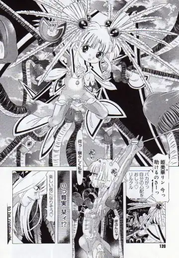 [Kakinomoto Utamaro] Child Tenshi La Rirukuru Fhentai - Page 119