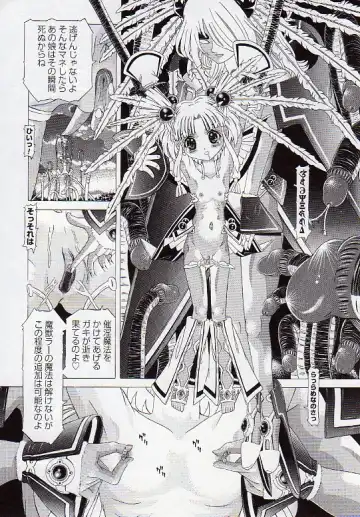 [Kakinomoto Utamaro] Child Tenshi La Rirukuru Fhentai - Page 121