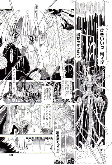 [Kakinomoto Utamaro] Child Tenshi La Rirukuru Fhentai - Page 128