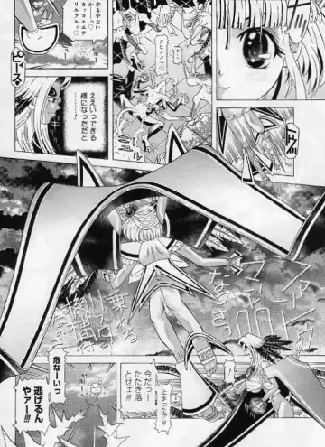 [Kakinomoto Utamaro] Child Tenshi La Rirukuru Fhentai - Page 185