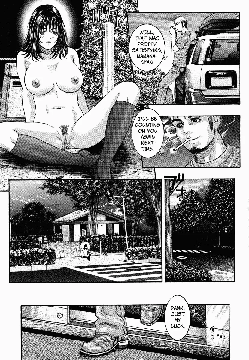 [Kotobuki Kazuki] Hatsujou Mitsueki - Please Try Me Body♡ Fhentai.net - Page 150