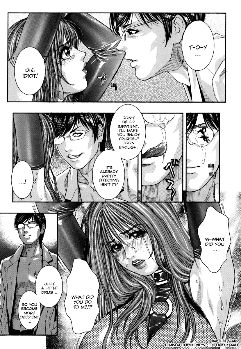 [Kotobuki Kazuki] Hatsujou Mitsueki - Please Try Me Body♡ Fhentai.net - Page 158