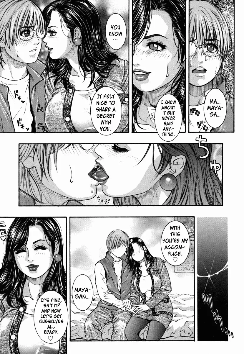 [Kotobuki Kazuki] Hatsujou Mitsueki - Please Try Me Body♡ Fhentai.net - Page 178