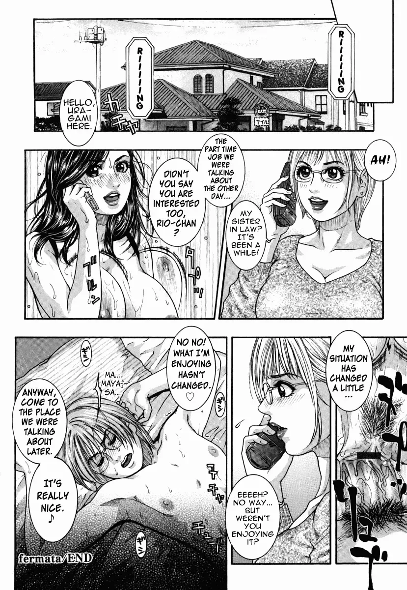 [Kotobuki Kazuki] Hatsujou Mitsueki - Please Try Me Body♡ Fhentai.net - Page 191