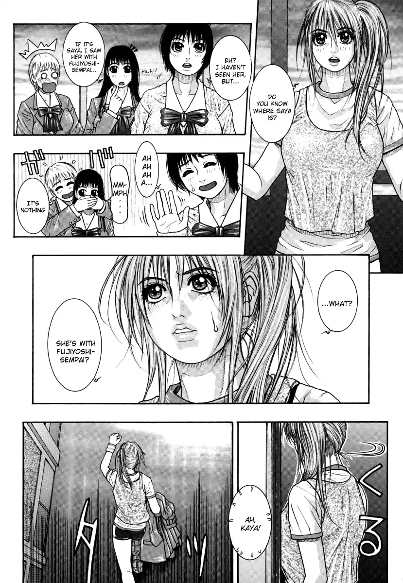 [Kotobuki Kazuki] Hatsujou Mitsueki - Please Try Me Body♡ Fhentai.net - Page 56