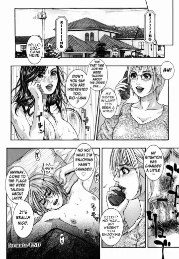 [Kotobuki Kazuki] Hatsujou Mitsueki - Please Try Me Body♡ Fhentai.net - Page 191