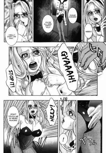 [Kotobuki Kazuki] Hatsujou Mitsueki - Please Try Me Body♡ Fhentai.net - Page 98