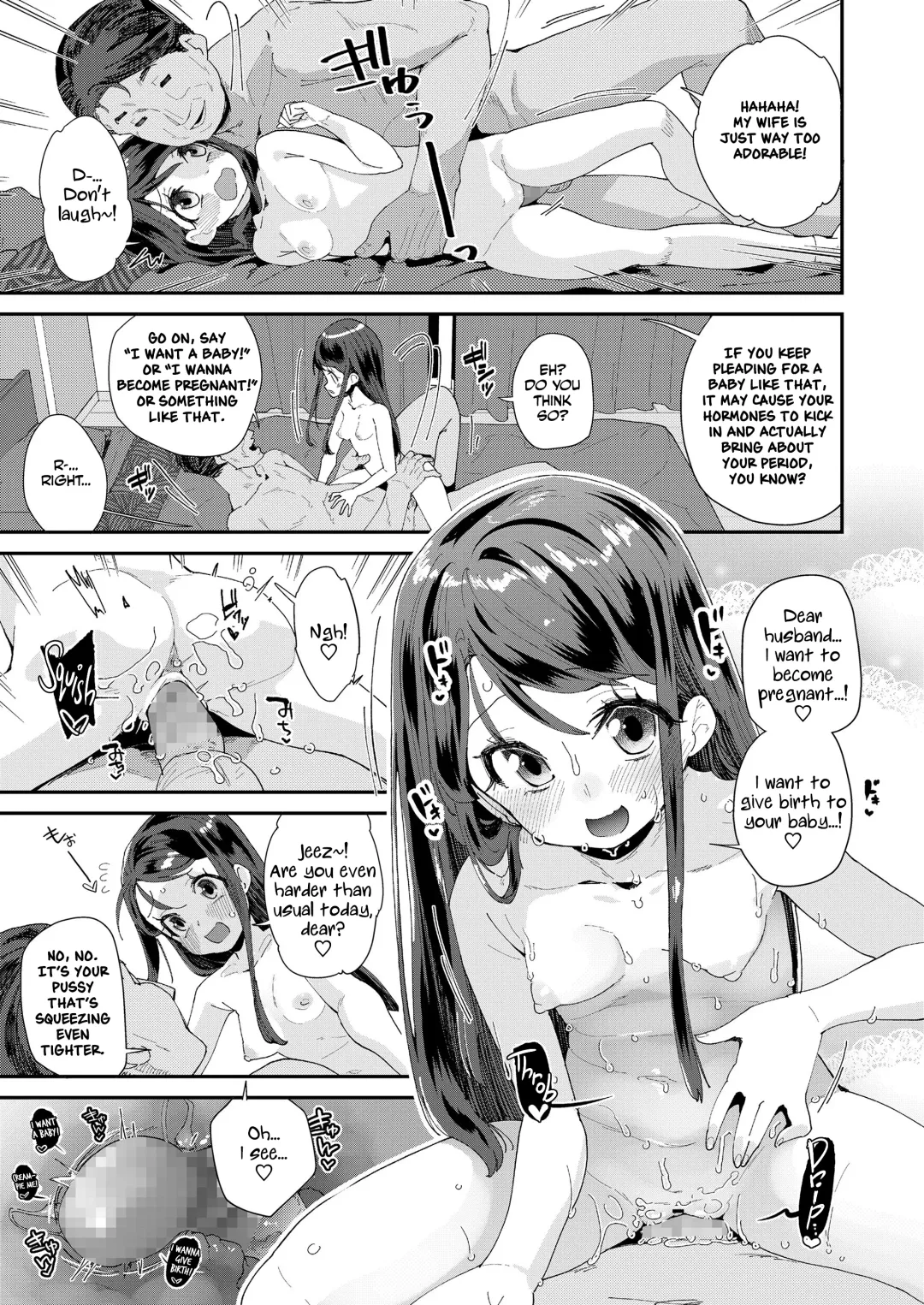 [Maeshima Ryou] Oku-sama wa Chuugakusei | Middle School Wife Fhentai.net - Page 15